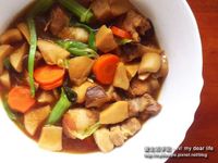 vip-recipes