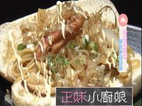 熱狗麵包與涼麵戀愛了 和風炒麵麵包