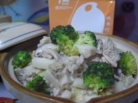 vip-recipes