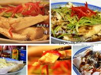 瑪莉廚房：清蒸豆瓣剝皮魚