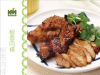 vip-recipes