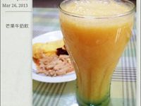 vip-recipes