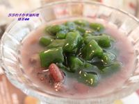 綠茶QQ