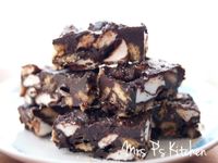 石板街巧克力條RockyRoadBars