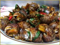 塔香沙茶鳳螺