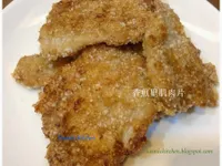 vip-recipes