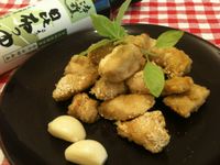 vip-recipes