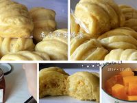 瑪莉廚房：南瓜蜂蜜饅頭