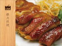 vip-recipes