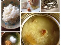 悶燒罐料理-魚片干貝鹹粥