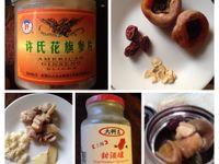 悶燒罐料理-柿子餅雞湯