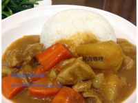 豬肉咖哩