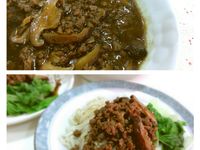 香菇素肉燥