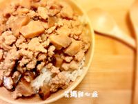 腐乳香菇肉燥『家樂福廚神大賽』