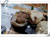 超好吃肉包-パンの鍋（胖鍋）製麵包機