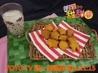 vip-recipes