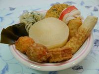 日式關東煮