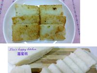 vip-recipes
