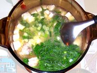 暖身湯品~ 味噌豆腐鮮魚湯