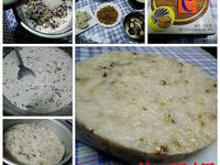 菜頭粿 {烹大師時食饗宴}