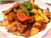 vip-recipes