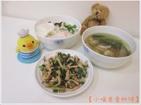 放山古早雞3吃~放山古早雞在我家
