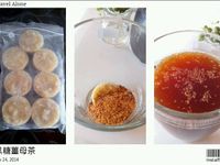 薑的保存之快速黑糖薑母茶