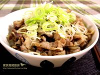 松屋風~ 檸香鹽蔥豬肉丼