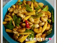 紅燒菱角酥