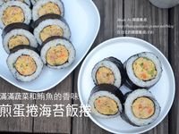 煎蛋捲海苔飯捲, 계란말이김밥