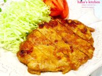 vip-recipes