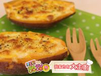 料理甜甜圈【我家有大主廚】起司乳酪絲地瓜