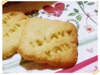 訴心意杏仁奶油餅乾♥