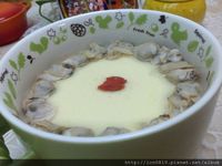 白玉蛤蜊蒸蛋（烹大師時食饗宴）