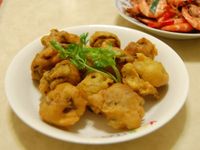 炸香菇