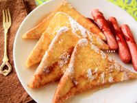 vip-recipes