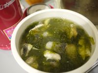 悶燒杯輕食--虱目魚海菜湯