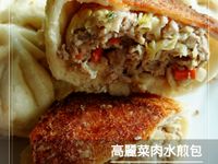 高麗菜肉水煎包