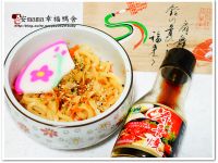 壽喜醬炒烏龍～～穀盛壽喜燒