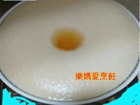 古早味蒸蛋