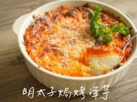 （超簡單居酒屋料理）明太子焗烤馬鈴薯