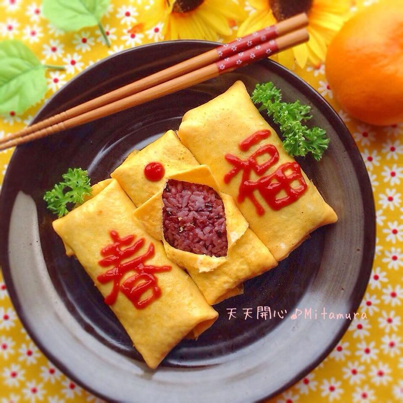蛋皮飯糰(福到春到)
