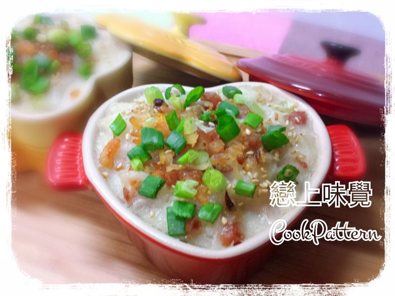 【港式蘿蔔糕】