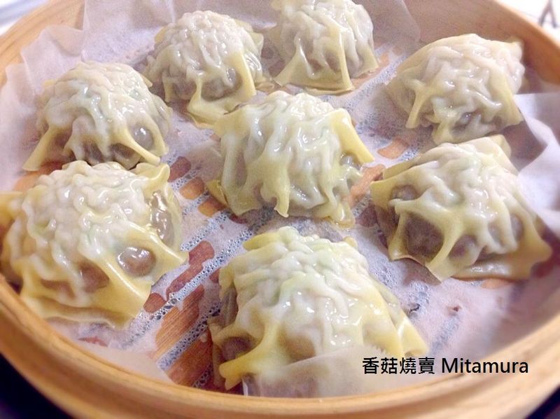 香菇鑲肉燒賣(日本超流行)