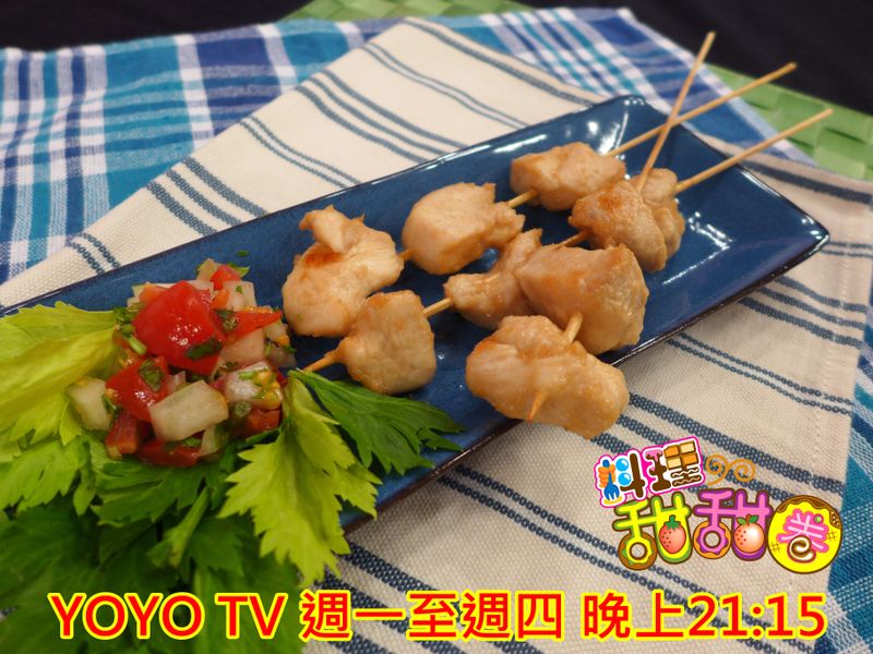料理甜甜圈『野餐趣』花生雞肉串燒