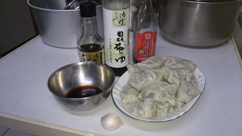 好味水餃醬汁「淬釀開運年菜」