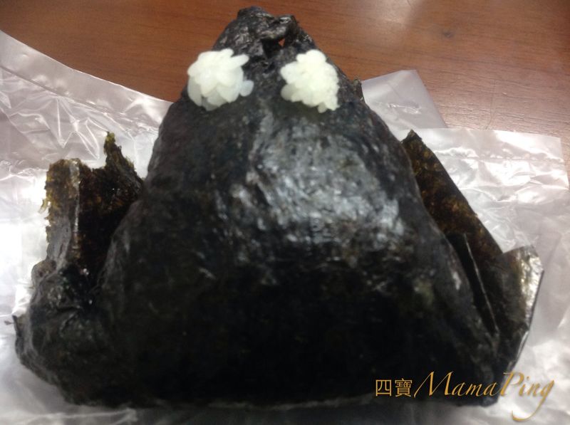 青蛙飯團☆_☆