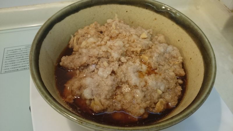 古早味蒸肉餅