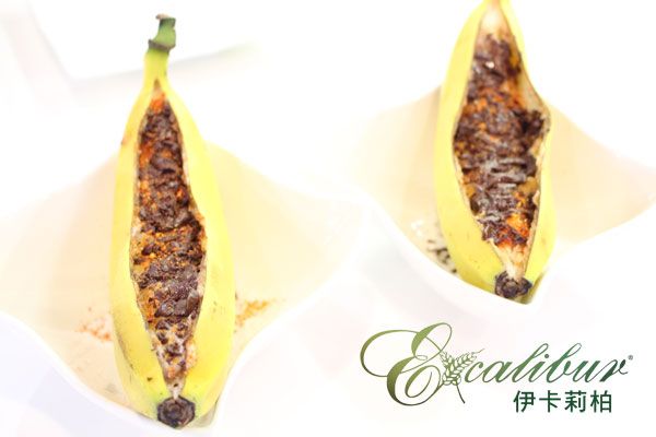 火燒香蕉船