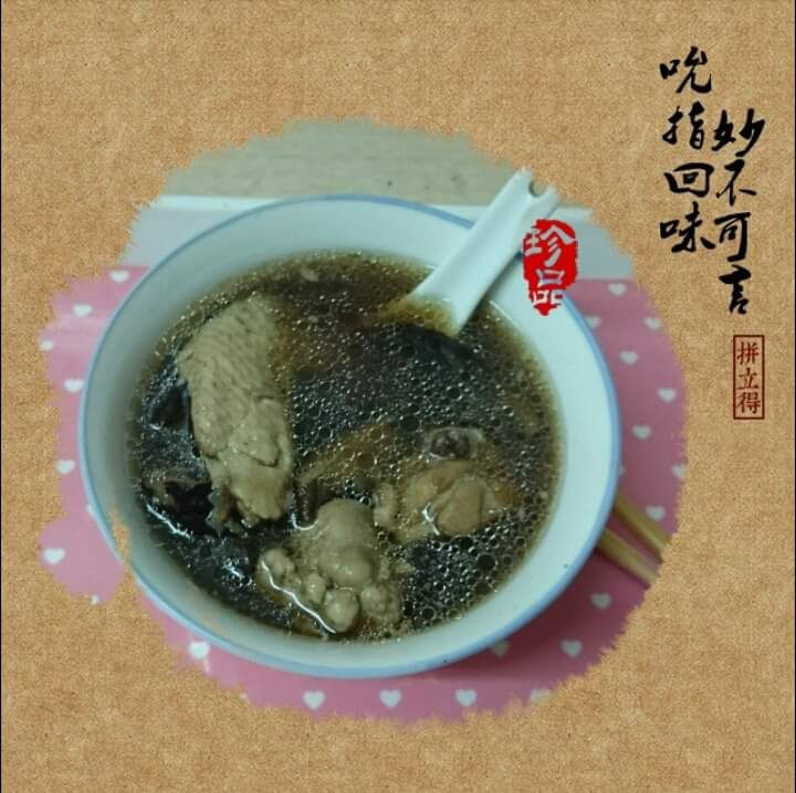 香菇雞湯